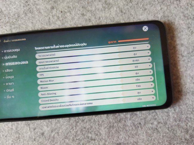 [รีวิว] Redmi Note 9T สมาร์ทโฟน 5G ที่ถูกที่สุดในเวลานี้