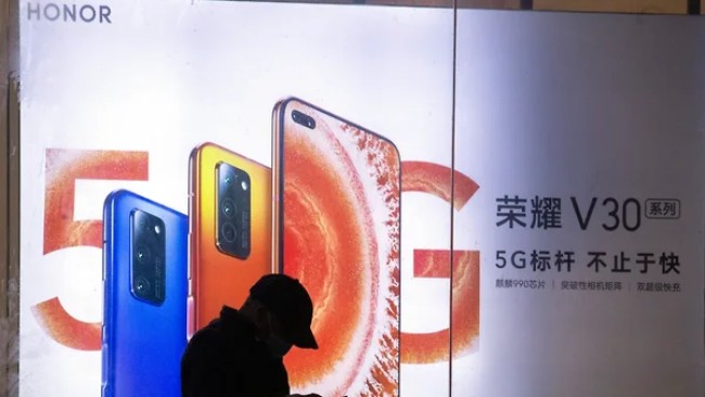 Honor อาจเปิดตัวสมาร์ทโฟนที่มาพร้อมกับบริการ GMS อีกครั้ง 2 Honor อาจเปิดตัวสมาร์ทโฟนที่มาพร้อมกับบริการ GMS อีกครั้ง