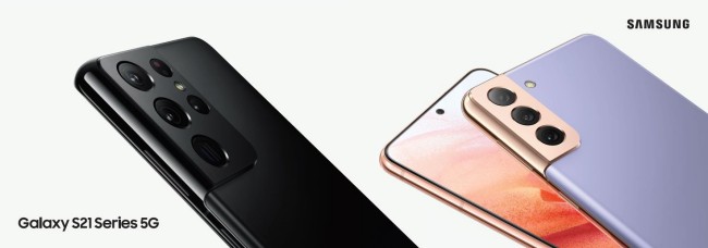 หลุดภาพ Galaxy S21 ที่ใช้โปรโมทก่อนเปิดตัว