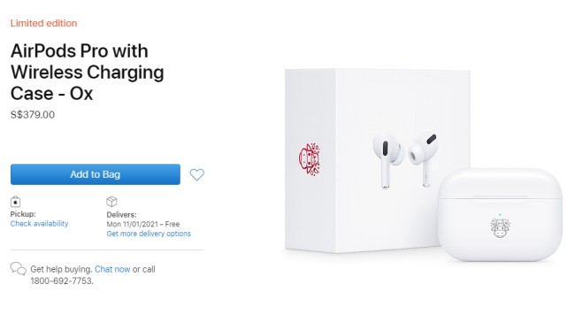 Apple เปิดขาย AirPods Pro รุ่นพิเศษต้อนรับปีวัว 2 Apple เปิดขาย AirPods Pro รุ่นพิเศษต้อนรับปีวัว