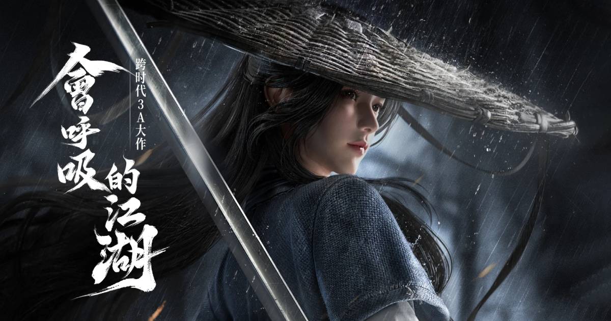 Sword Of Justice เกมมือถือ Open World ยุทธจักรสุดอลังการ ภาพสวย AI อัจฉริยะ ระบบสุดล้ำ 1 Sword Of Justice