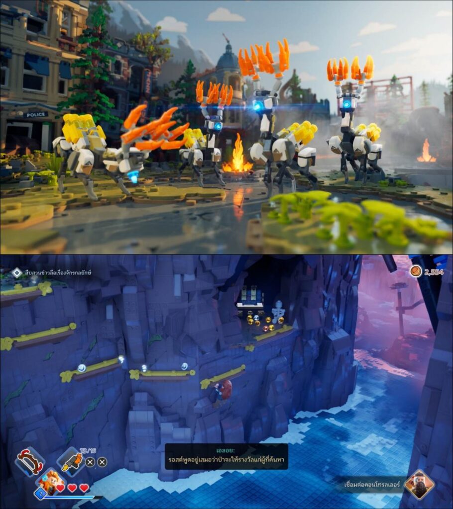 รีวิว LEGO Horizon Adventures