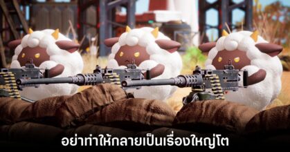 palworld-dev-ignore-game-awards