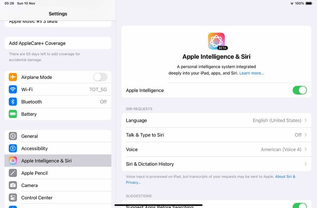 tig-ipad-mini-7-review