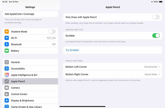 tig-ipad-mini-7-review
