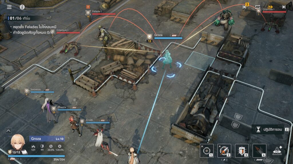 5 ประเภทผู้เล่นที่เหมาะจะลองเล่นเกม Girls' Frontline 2: Exilium 2 5 ประเภทผู้เล่นที่เหมาะจะลองเล่นเกม Girls' Frontline 2: Exilium