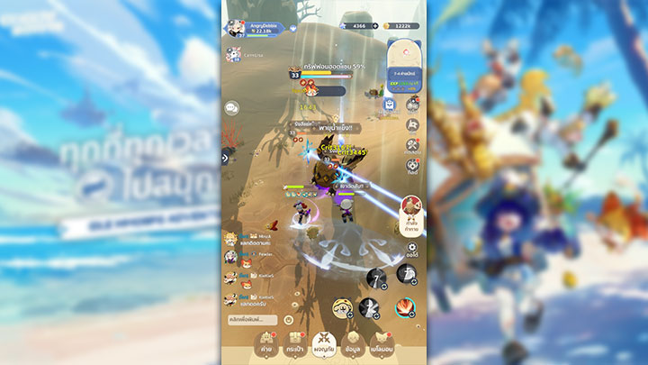 7 สิ่งที่ทำให้คุณเพลิดเพลินกับการผจญภัยในเกม Go Go Muffin