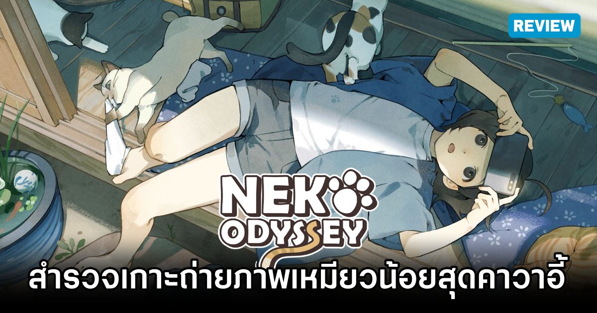 Neko Odyssey Review