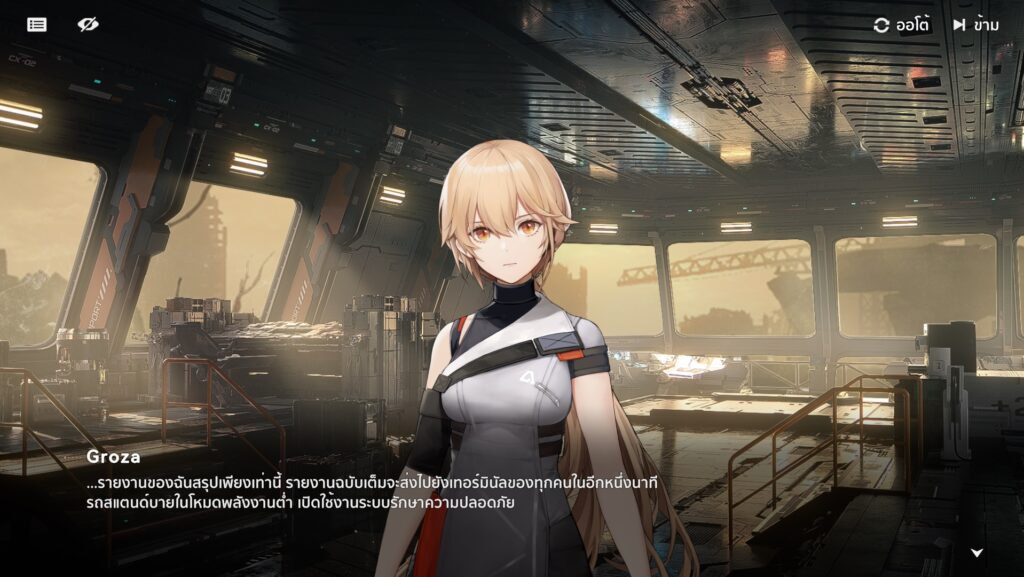 5 ประเภทผู้เล่นที่เหมาะจะลองเล่นเกม Girls' Frontline 2: Exilium 3 5 ประเภทผู้เล่นที่เหมาะจะลองเล่นเกม Girls' Frontline 2: Exilium