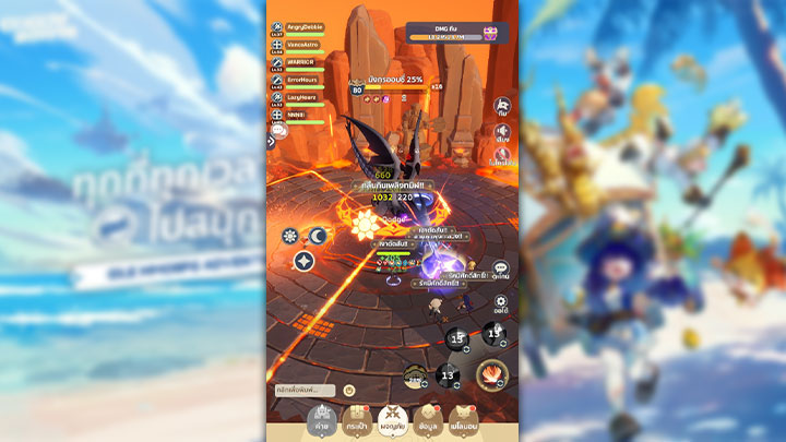 7 สิ่งที่ทำให้คุณเพลิดเพลินกับการผจญภัยในเกม Go Go Muffin