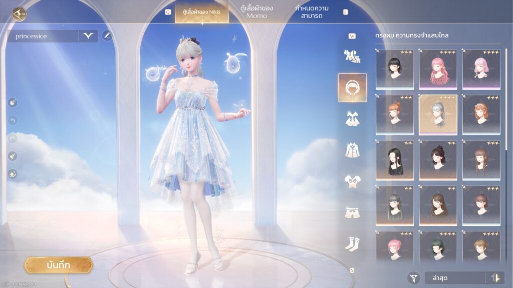 5 เหตุผลที่ Infinity Nikki ถูกขนานนามว่า "เกมชายแทร่" 4 5 เหตุผลที่ Infinity Nikki ถูกขนานนามว่า "เกมชายแทร่"