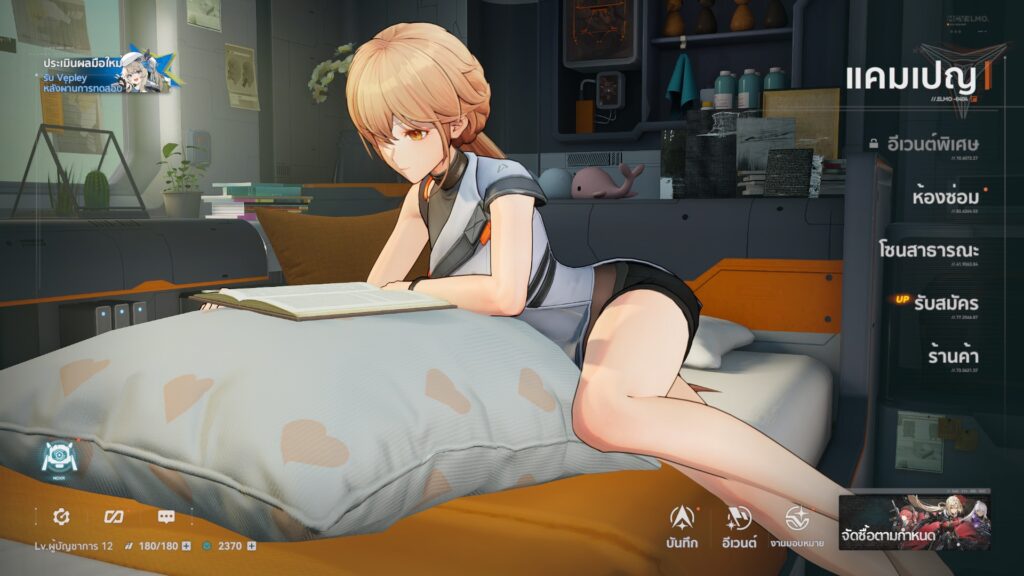 5 ประเภทผู้เล่นที่เหมาะจะลองเล่นเกม Girls' Frontline 2: Exilium 5 5 ประเภทผู้เล่นที่เหมาะจะลองเล่นเกม Girls' Frontline 2: Exilium