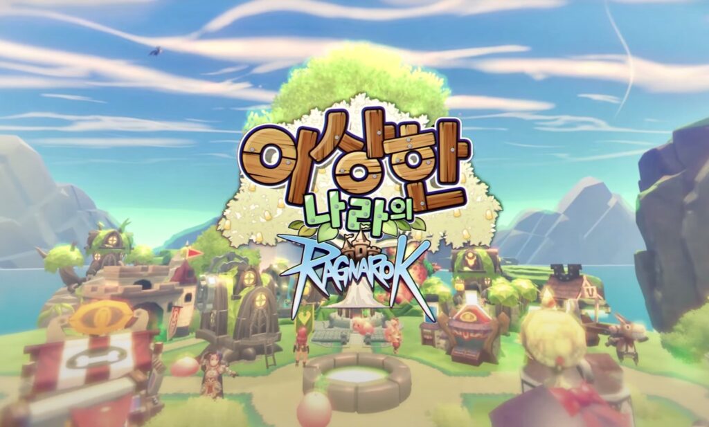 12 เกม Ragnarok ที่เปิดให้บริการในรอบปี 2024 ที่ผ่านมา 12 12 เกม Ragnarok ที่เปิดให้บริการในรอบปี 2024 ที่ผ่านมา
