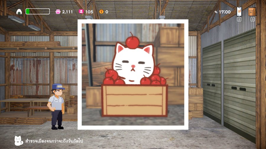 Neko Odyssey Review