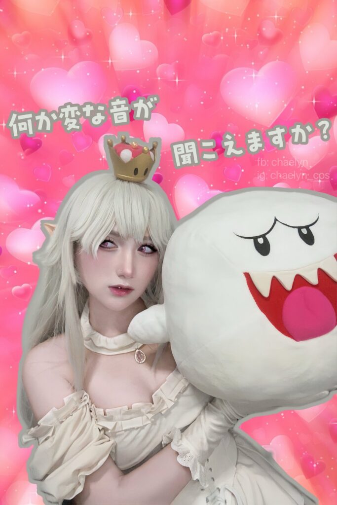 คอสเพลย์ King Boo จาก Luigi’s Mansion ในลุคสุดน่ารัก 4 King Boo Luigi’s Mansion Cosplay by Chaelyn