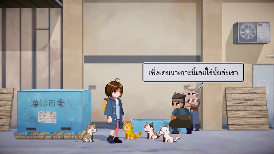 Neko Odyssey Review