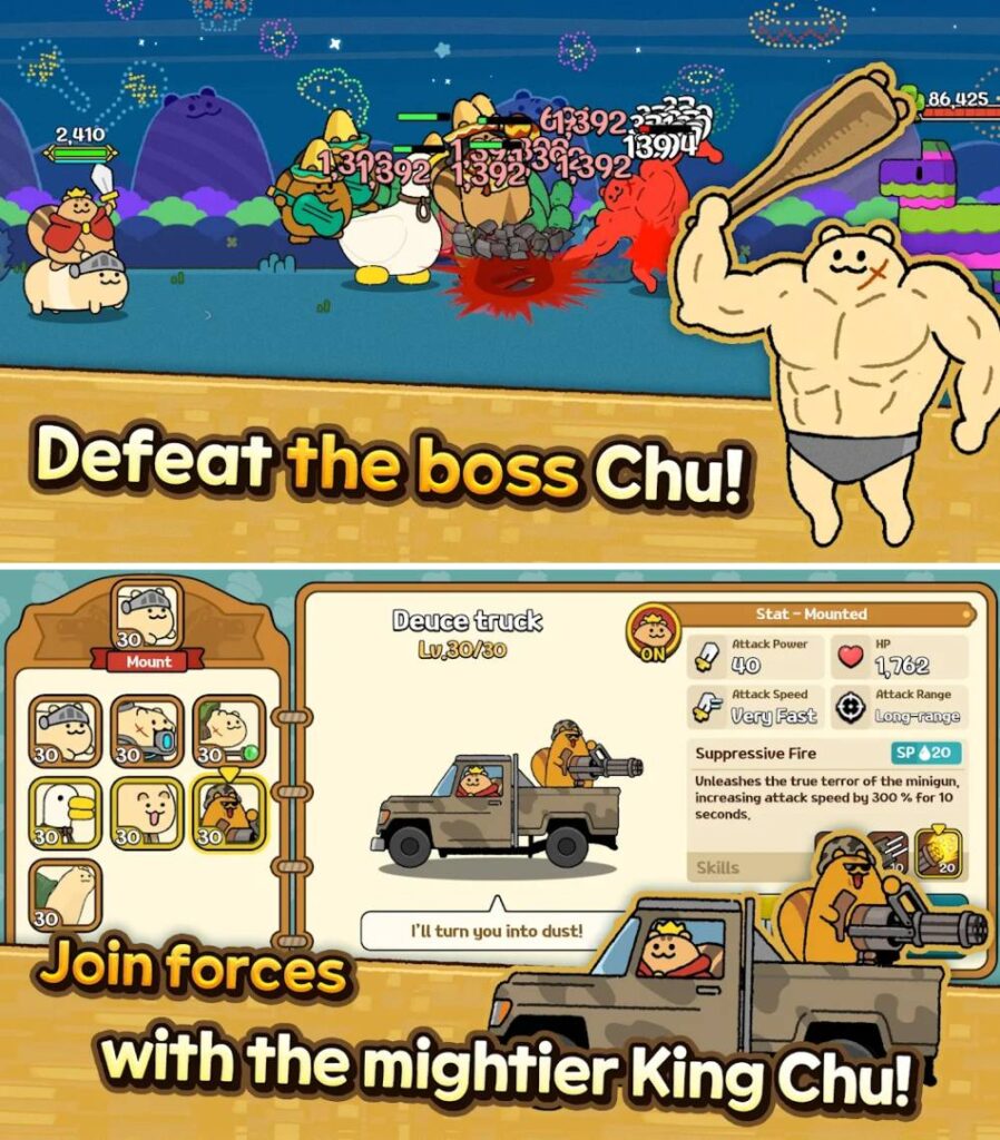 Go Go! Chu! เปิดให้บริการบนสโตร์ไทยแล้ว 3 Go Go! Chu!