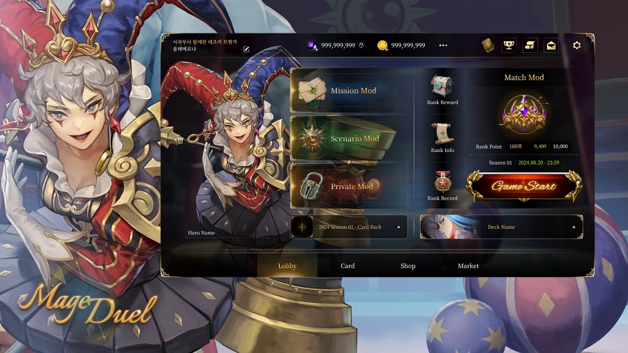 Mage Duel เปิดให้บริการครบทั้ง iOS/Android บนสโตร์ไทยแล้ว 4 Mage Duel Announced