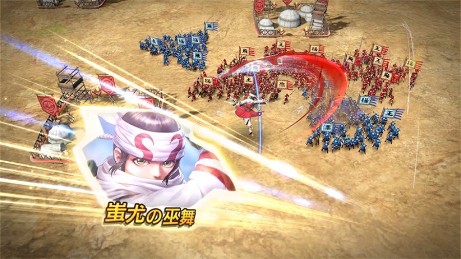 Kingdom: Hadou เกมมือถือกลยุทธ์จากการ์ตูนดัง 'สงครามผงาดบัลลังก์จิ๋นซี' 3 Kingdom: Hadou Announced