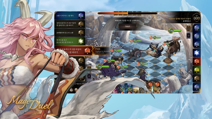 Mage Duel เปิดให้บริการครบทั้ง iOS/Android บนสโตร์ไทยแล้ว 5 Mage Duel เปิดให้บริการครบทั้ง iOS/Android บนสโตร์ไทยแล้ว