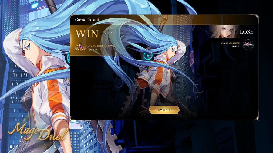 Mage Duel เปิดให้บริการครบทั้ง iOS/Android บนสโตร์ไทยแล้ว 6 Mage Duel Announced