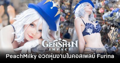 Furina Genshin Impact Cosplay by PeachMilky