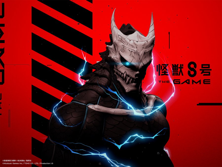 Kaiju No. 8: THE GAME Unveils New Images
