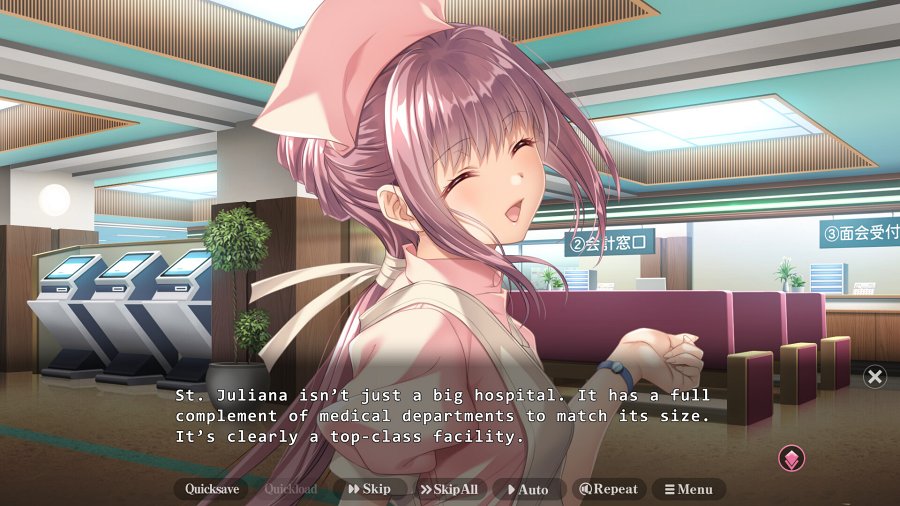 Night Shift Nurses เกมวิชวลโนเวลติดตามพยาบาลทำงานในกะดึก 4 Night Shift Nurses Launches