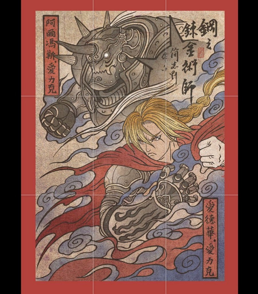 รวมภาพหนังและการ์ตูนมังงะในลายเส้นสไตล์ภาพวาดฝาผนังญี่ปุ่น 5 Japanese Mural-Style Film and Anime Art