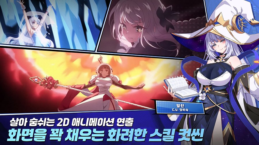Lost Sword : Tales of Britania เกมมือถือ 2D RPG Side-scrolling จาก Wemade Connect 7 Lost Sword : Tales of Britania Announced