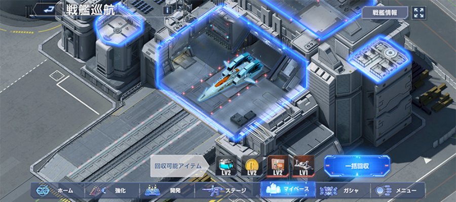 SD Gundam G Generation Eternal เปิดให้โหลดเกมทดสอบ Network Test แล้ว 11 SD Gundam G Generation ETERNAL Announced