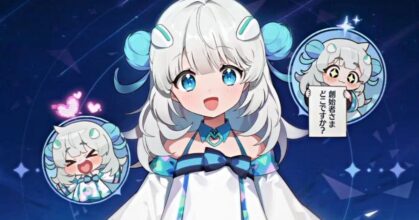 OZ Re:write Announced