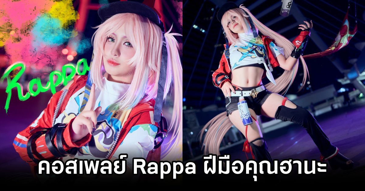 Rappa Honkai: Star Rail Cosplay by Hana