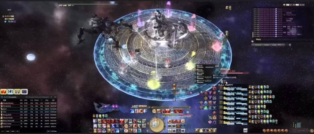กลุ่มผู้เล่น World First ในเกม FINAL FANTASY XIV โดนจับได้ว่าโกงเพราะ "จุดพิกเซลเดียว" 2 กลุ่มผู้เล่น World First ในเกม FINAL FANTASY XIV โดนจับได้ว่าโกงเพราะ "จุดพิกเซลเดียว"