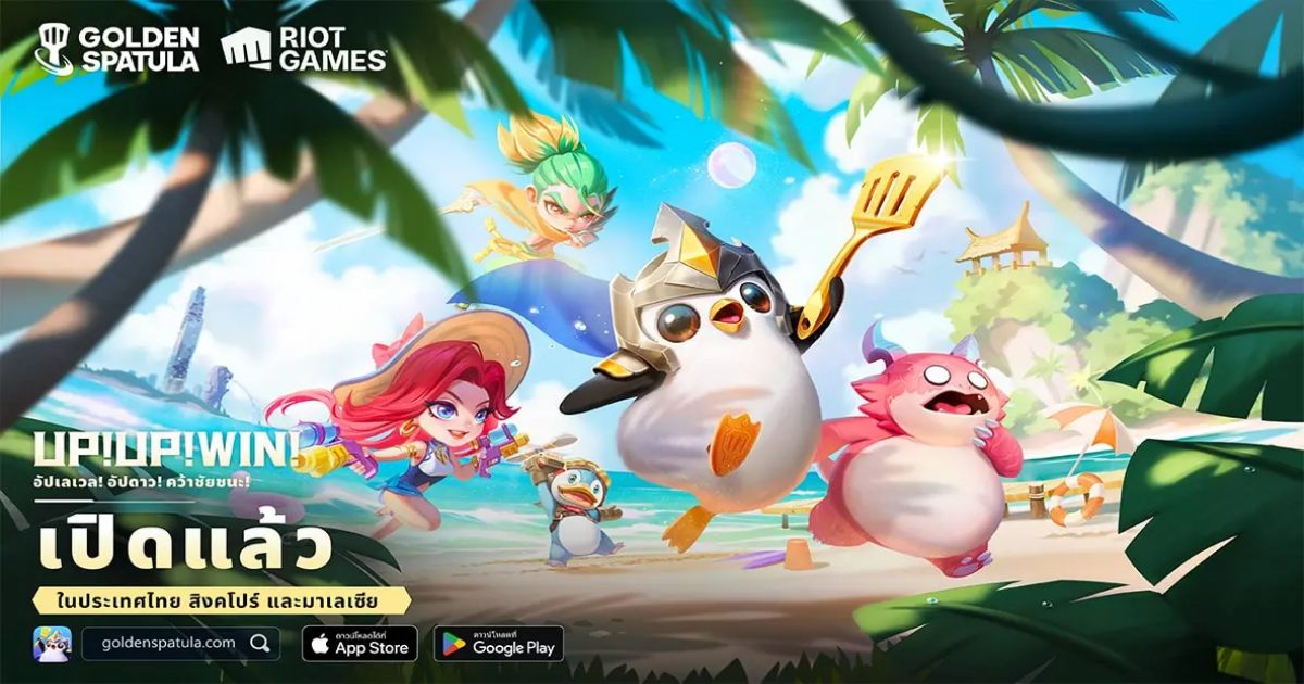 Golden Spatula เปิด Soft Launch ทั้ง iOS/Android บนสโตร์ไทยแล้ว 1 Golden Spatula main Feature