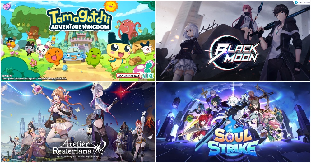 รวมเกมมือถือน่าเล่นในรอบปี 2024 2 Mobile games 2024