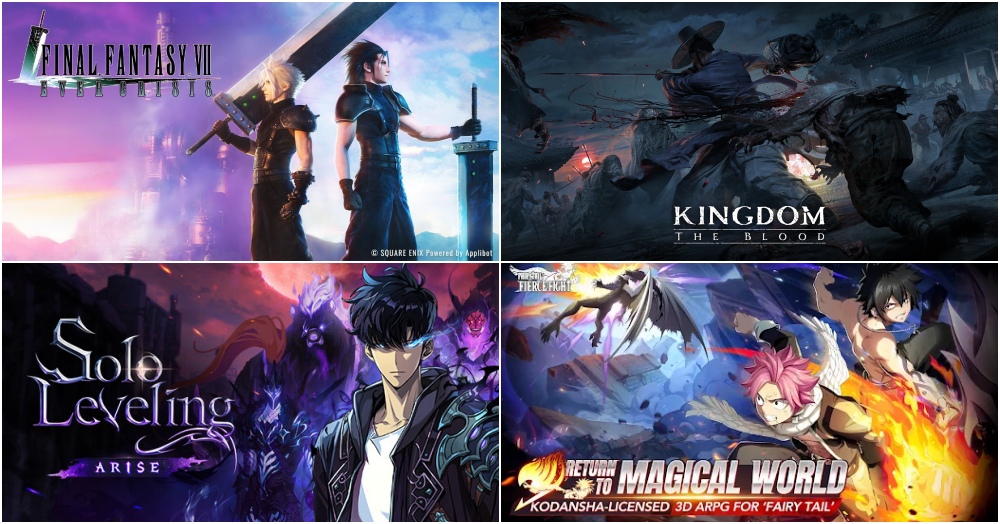 รวมเกมมือถือน่าเล่นในรอบปี 2024 4 Mobile games 2024