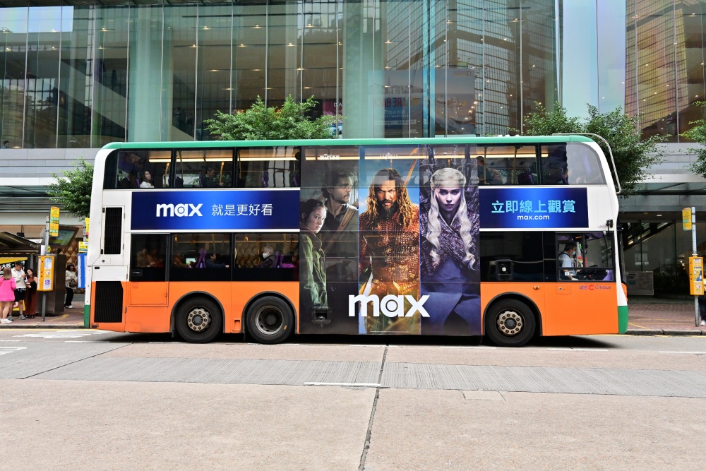 Max บุกตลาดเอเชียตะวันออกเฉียงใต้ ไต้หวัน และฮ่องกง 13 Max บุกตลาดเอเชียตะวันออกเฉียงใต้ ไต้หวัน และฮ่องกง
