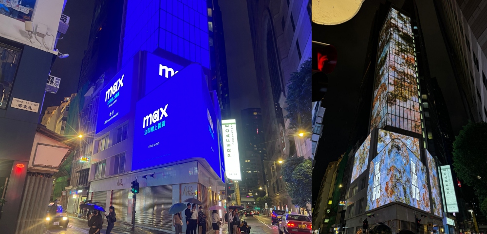 Max บุกตลาดเอเชียตะวันออกเฉียงใต้ ไต้หวัน และฮ่องกง 12 Max บุกตลาดเอเชียตะวันออกเฉียงใต้ ไต้หวัน และฮ่องกง