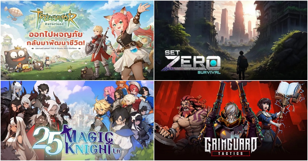 รวมเกมมือถือน่าเล่นในรอบปี 2024 11 Mobile games 2024
