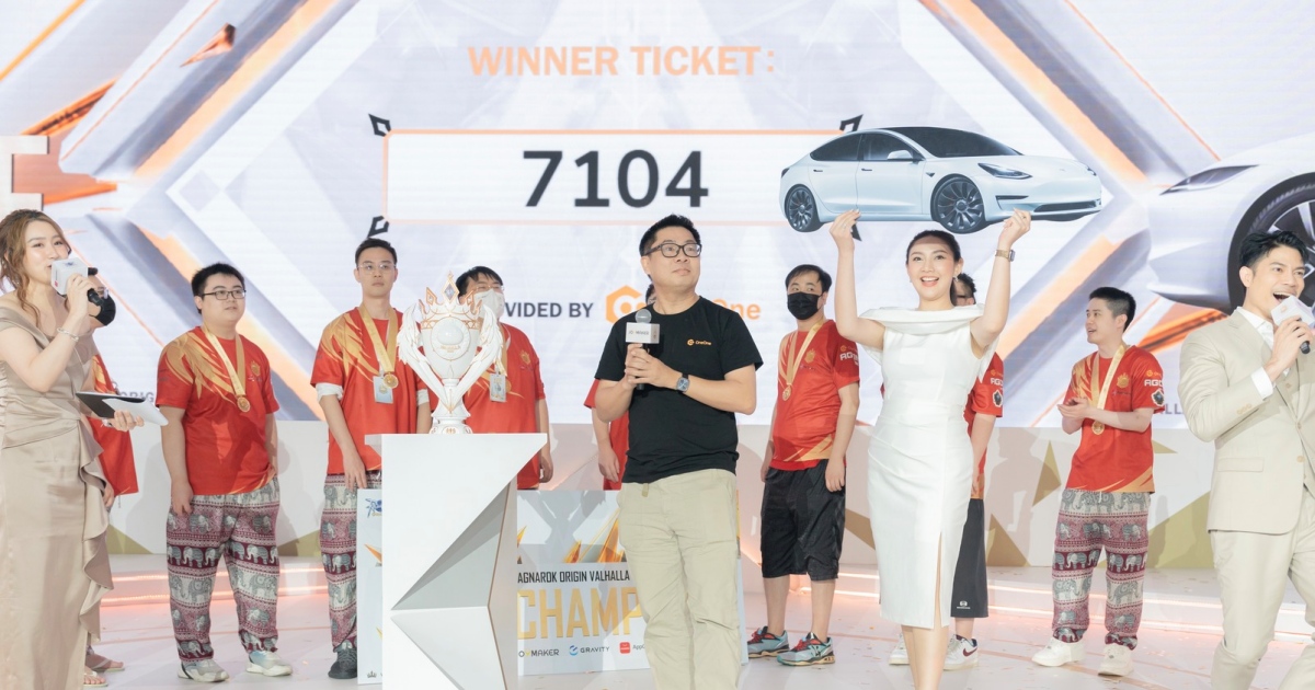 OneOne เล่นใหญ่! สุ่มแจก Tesla Model 3 1 OneOne เล่นใหญ่! สุ่มแจก Tesla Model 3