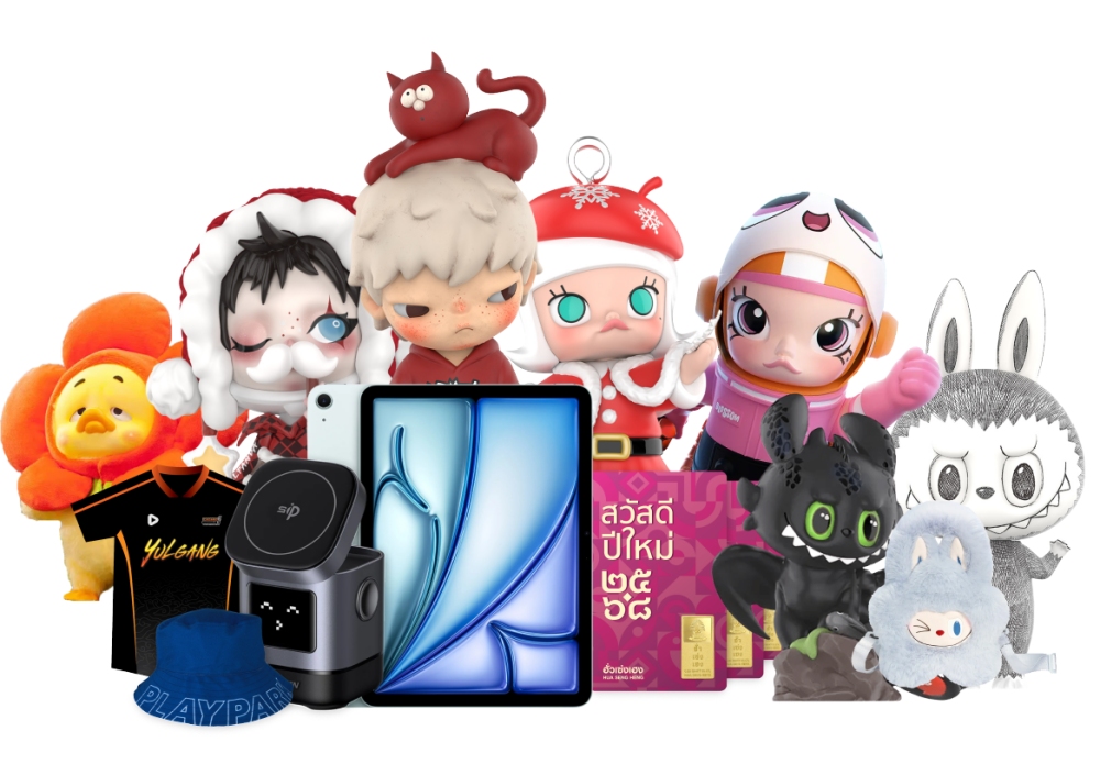 PlayPark X’mas FUN RUN เพลย์สนุกส่งท้ายปี