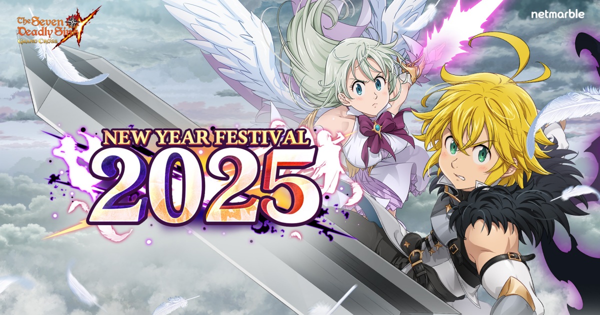 The Seven Deadly Sins: Grand Cross ฉลองปีใหม่ด้วยอัปเดต “New Year Festival 2025” สุดพิเศษ !