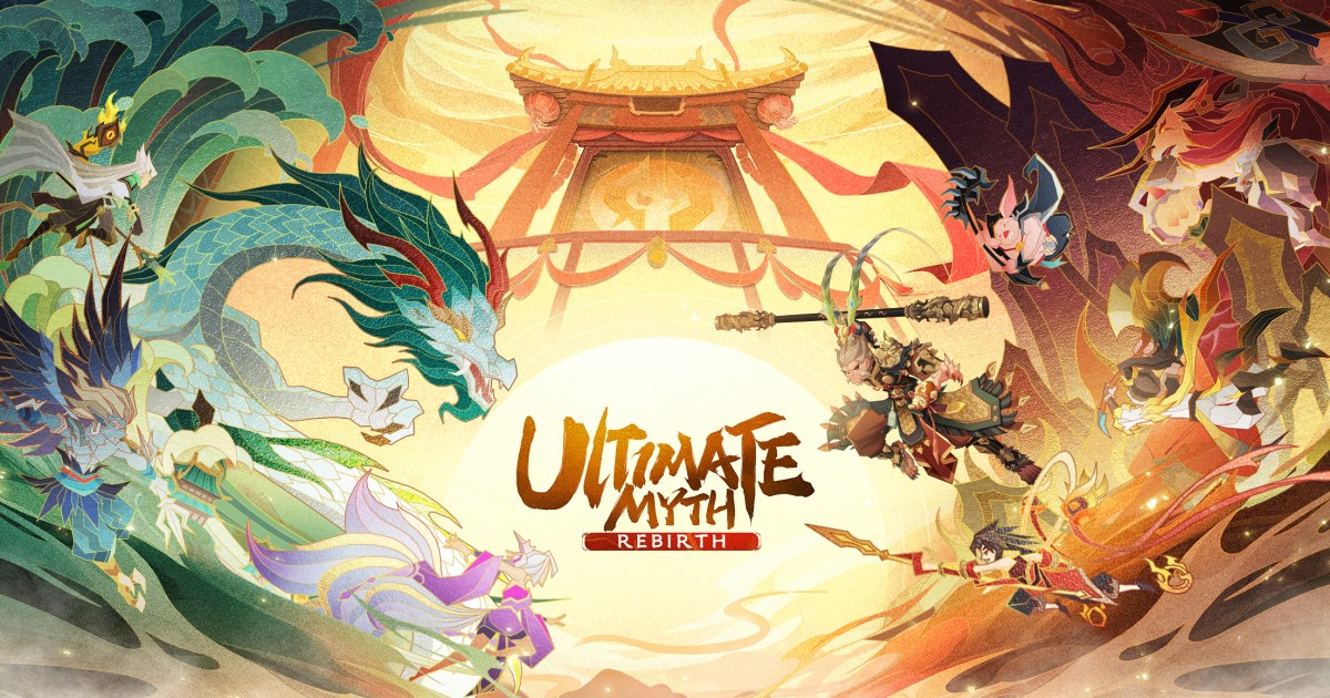ก้าวสู่เส้นทางอมตะ - Ultimate Myth: Rebirth เริ่มการทดสอบเบต้าแบบเปิดสำหรับผู้ใช้ Android 1 ก้าวสู่เส้นทางอมตะ - Ultimate Myth: Rebirth เริ่มการทดสอบเบต้าแบบเปิดสำหรับผู้ใช้ Android