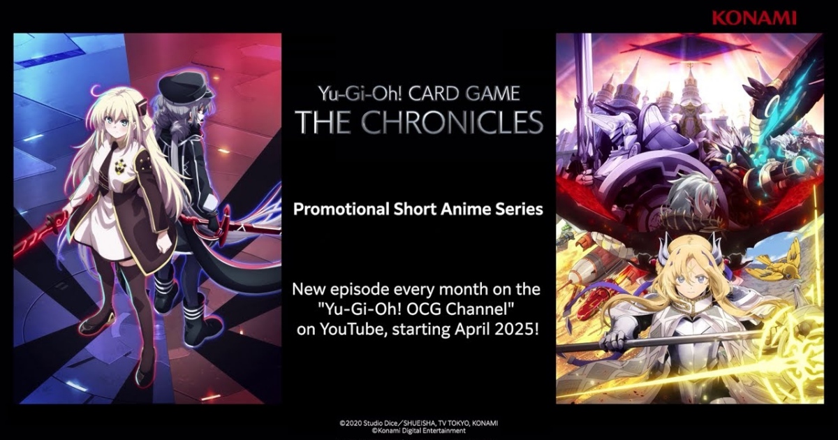 KONAMI ประกาศเปิดตัว “อนิเมะหนังสั้น” โปรโมตเกมการ์ด Yu-Gi-Oh! The Chronicles 1 KONAMI ประกาศเปิดตัว “อนิเมะหนังสั้น” โปรโมตเกมการ์ด Yu-Gi-Oh! The Chronicles