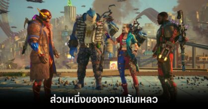 aaa-graphics-games-industry