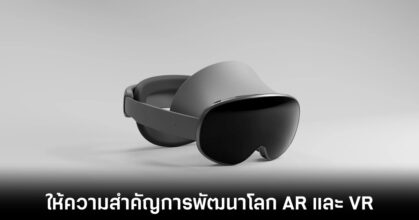 google-android-xr-reality