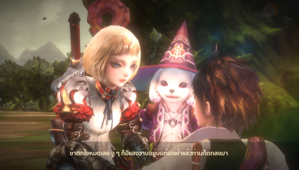 Vestria Chronicles เกมมือถือน้องใหม่สุดมันส์ พร้อมลุย Alpha Test 5 - 8 ธันวาคมนี้