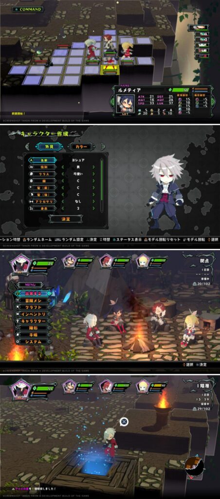 Monster Menu: The Scavenger's Cookbook ล่ามอนสเตอร์มาทำอาหาร! 3 Monster Menu: The Scavenger's Cookbook ล่ามอนสเตอร์มาทำอาหาร!