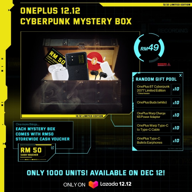OnePlus เปิดขายกล่องสุ่มลุ้นรับสมาร์ทโฟนลาย Cyberpunk 2077 2 OnePlus เปิดขายกล่องสุ่มลุ้นรับสมาร์ทโฟนลาย Cyberpunk 2077